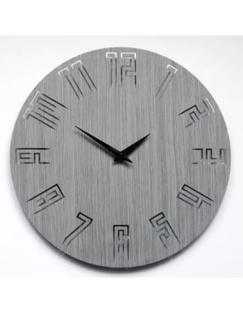 Horloge Murale Design Bois Spike Gris Clair