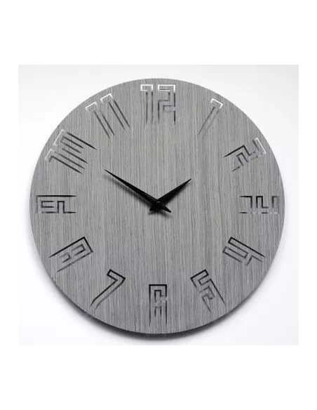 Horloge Murale Design Bois Spike Gris Clair