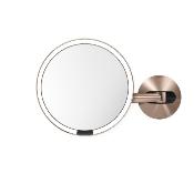 Miroir Grossissant Mural , Rechargeable et Lumineux 20cm