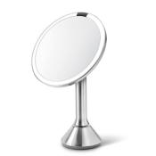 Miroir Grossissant X5 à capteur